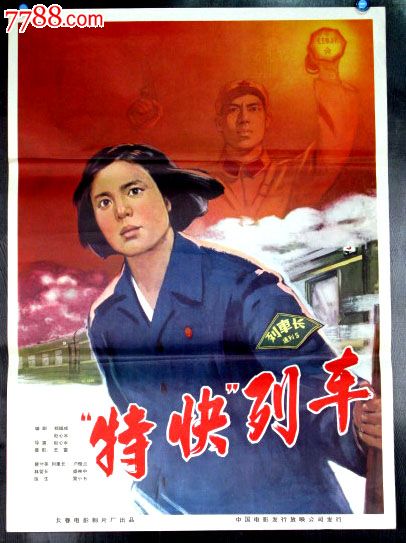 共生大学Sociologicaldegree